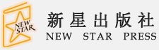 宿遷市德威公共設(shè)施有限公司